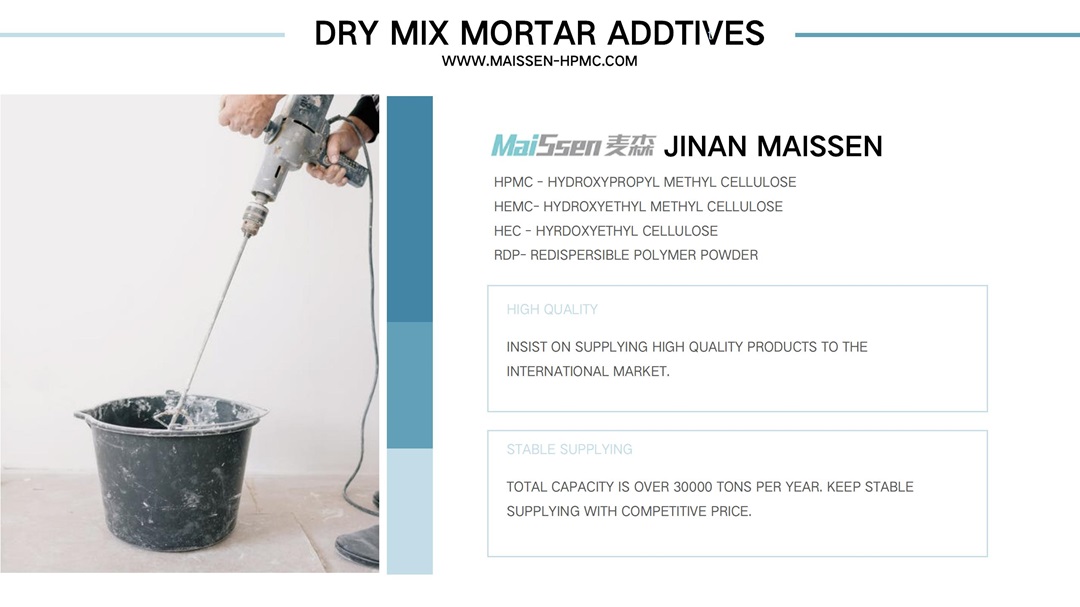 DRY MORTAR RELATED ADDITIVES AND CHEMICALS